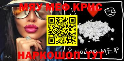 MDMA Моздок