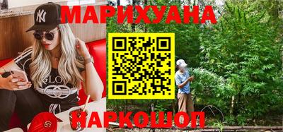 мяу мяу кристалл Берёзовский