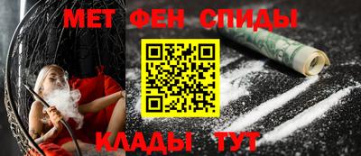 шишки Бийск