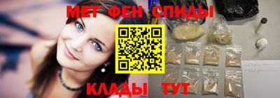 шишки Бийск