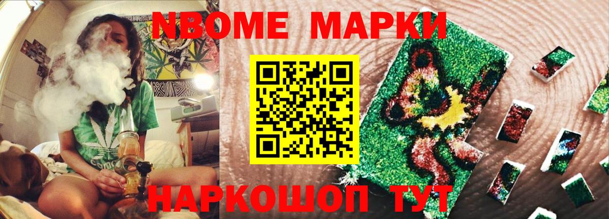 ЛСД экстази кислота Карачаевск
